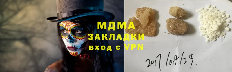 MDMA crystal  сайты даркнета как зайти  Семикаракорск 